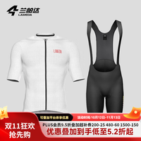 LAMEDA 骑行服公路车男夏季骑行服短袖上衣骑行短裤套装速干骑行衣风尚 光学白短袖+背带短裤黑色小兰裤 2XL （适合体重160-179斤）
