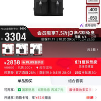 TUMI ALPHA BRAVO男士托特包手提包多口袋单肩包斜挎包 黑色  双11