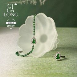 CIGALONG 龙梓嘉小葫芦翡翠手链项链