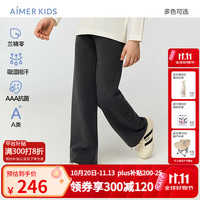 爱慕 儿童秋新品童装裤子男女童中厚百搭裤起绒卫裤/直筒长裤