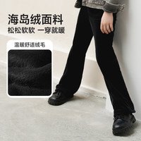 爱慕 儿童抗静电微喇裤女童裤子