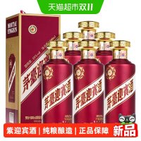 必领红包：天猫双11超级红包来了！天天领，最高26888元
