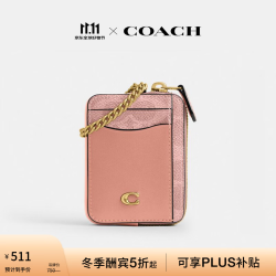 COACH 女士经典标志ESSENTIAL链带卡包