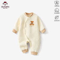 班杰威尔 婴儿衣服秋冬 加厚布米熊连体衣 90cm