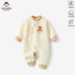 班杰威尔 婴儿衣服秋冬 加厚布米熊连体衣 90cm