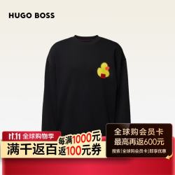 BOSS（服装） 雨果博斯BOSS新款秋冬季运动休闲高级棉质男长袖卫衣黑色L