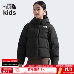 北面 童装North Down儿童羽绒服鹅绒男女童防风防水短款黑色