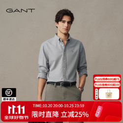 GANT 26秋冬新款男士纯棉磨毛长袖衬衫通勤百搭衬衣 900-暮云灰 L