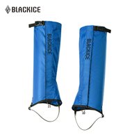 移动端：黑冰 BLACK ICE 黑冰 雪套户外登山徒步装备沙漠穿越防沙脚套防虫防风防水保护鞋套 蓝色 xs