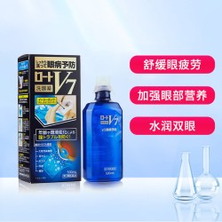 乐敦 V7多功能洗眼液
