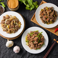 天萃庭 三味炒牛肉大满贯 960g(蚝油2+泡椒2+酸菜2) 肉禽预制菜