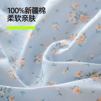 有棵树 A类100%纯棉被套 棵棵象-初晴蓝 150*200cm