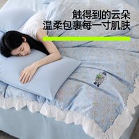 YOUKESHU A类100%纯棉被套单件全棉法式碎花边床上用品