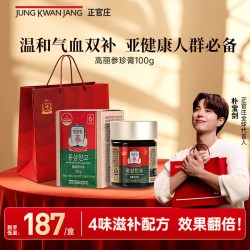 正官庄 【双11福利品】正官庄6年根高丽参珍膏100g
