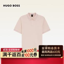 BOSS（服装） 雨果博斯舒适透气男士polo衫50507813粉色L