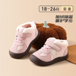 泰兰尼斯 冬季新款童鞋保暖加绒男女宝宝学步鞋