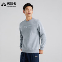 拓路者 山系户外运动圆领卫衣男秋冬季保暖套头打底衫休闲百搭长袖上衣男 麻灰色 M