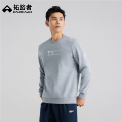 拓路者 山系户外运动圆领卫衣男秋冬季保暖套头打底衫休闲百搭长袖上衣男 麻灰色 M