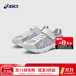 亚瑟士 童鞋26年新款缓震柔韧舒适稳定运动跑步鞋CONTANA PS 白色300 31.5 偏小，建议选大一码