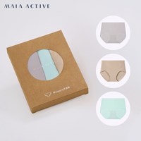 移动端：MAIA ACTIVE 无痕无缝隐形裸感中腰瑜伽健身三角内裤三条装 MAIAACTIVE 52UW02