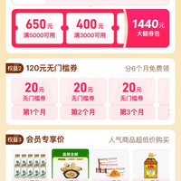 科大讯飞 AI学习机T90 Lite 256G小初高学生平板护眼大屏学练机