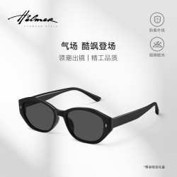 HelmeR -复古潮流时尚防蹭妆个性网红街拍防紫外线女士男太阳镜31P
