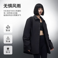 美力城 火山蓄热3.0三防翻领鹅绒服