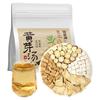 福东海 黄芽汤代茶饮 茯苓干姜党参甘草组合 175g