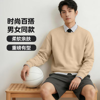 mzwz 重磅圆领长袖t恤男打底衫半袖情侣上衣t恤衫 圆领卫衣-米杏 55%棉