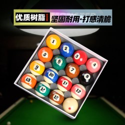 璟点 小怪兽台球水晶球黑8球子台球标准台球比赛用球