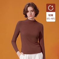 Ubras 保暖内衣肌底衣吸湿发热打底衫秋衣秋裤男女套装
