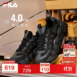 斐乐 可颂鞋丨老爹鞋男鞋面包鞋运动鞋复古休闲鞋厚底鞋子