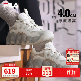 斐乐 可颂鞋丨FILA老爹鞋秋季女鞋厚底增高轻便面包鞋运动鞋通勤休闲鞋 豆腐白/燕麦色-TO 40