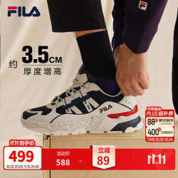 斐乐 Fashion Sneakers 男子休闲运动鞋 F12M134155F-WD 白芦笋/浆果蓝 42.5