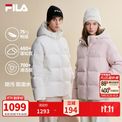 斐乐 舒芙蕾羽绒服 | FILA通勤羽绒服男26冬季新款情侣防泼水外套女 云菇白-WT M 170/92A/M