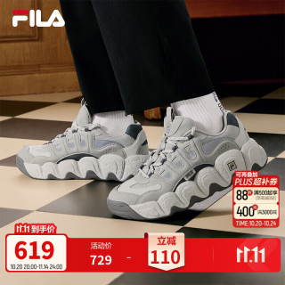 斐乐 可颂鞋丨FILA老爹鞋男鞋面包鞋运动鞋复古黑色轻便休闲鞋厚底鞋子 玛瑙灰/银绿色-AS 42.5