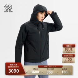 KOLON SPORT 防水羽绒服 男士透湿耐磨户外轻量鹅绒夹克冲锋衣 LHDJ6WNT15-BK 黑色 2XL 185/104A
