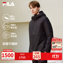 斐乐 85鸭绒轻薄款FILA斐乐男士羽绒服 正黑色 185/104A/XXL