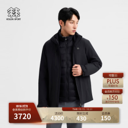 KOLON SPORT 羽绒三合一夹克 男士户外KUTITECH防水耐磨冲锋衣 LHJK6WNT07-BK 黑色 2XL 185/104A