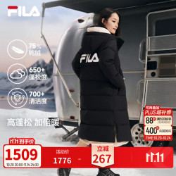 斐乐 女士长款羽绒服休闲简约连帽加厚大衣女装外套 正黑色-BK 170/88A/L
