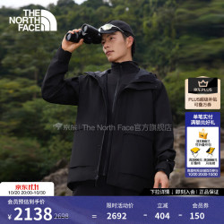 北面 三合一冲锋衣男软壳内胆防风防水26秋冬上新|8J8S JK3/宇宙黑 2XL /185/116A