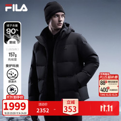 斐乐 暖型羽绒服丨FILA鹅绒羽绒服男26冬季季新款休闲保暖连帽外套 正黑色-BK XL 180/100A/XL
