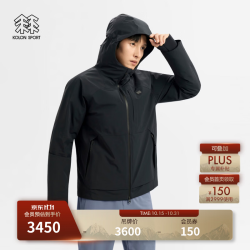 KOLON SPORT 防水羽绒服 男士耐磨轻量鹅绒夹克冲锋衣- LHDJ6WNT15-BK 黑色 L 175/96A