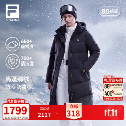 斐乐 大白鹅绒丨FILA女士防泼水26冬新款保暖连帽中长款羽绒服 正黑色-BK（建议拍大一码） L 170/88A/L