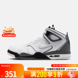 耐克 男鞋AIR FLIGHT FALCON时尚潮流百搭运动休闲鞋397204-102 397204-102 41