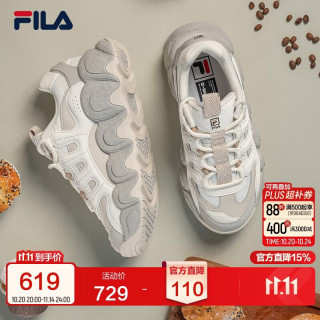 斐乐 可颂鞋丨老爹鞋女鞋面包鞋运动鞋厚底增高鞋子舒适休闲鞋