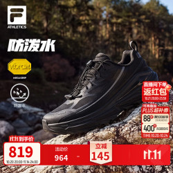斐乐 多洛鞋丨FILA防泼水户外鞋26秋冬新款男鞋徒步鞋 黑-BA 41