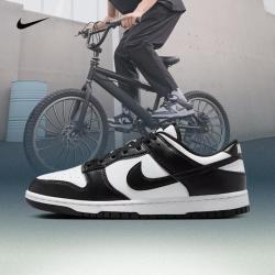耐克 2026年男子NIKE DUNK LOW RETRO运动休闲鞋 HF5441-100 41