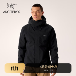 始祖鸟 THERME INSULATED JACKET 男子 保暖棉服 Black/黑色 M