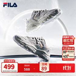 斐乐 HERITAGE RUNNING系列 女子跑鞋 F12W141116F-WA 微白/雨雾灰 36.5